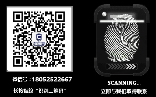 江蘇創(chuàng)穩(wěn)電氣有限公司專業三相穩(wěn)壓器廠家